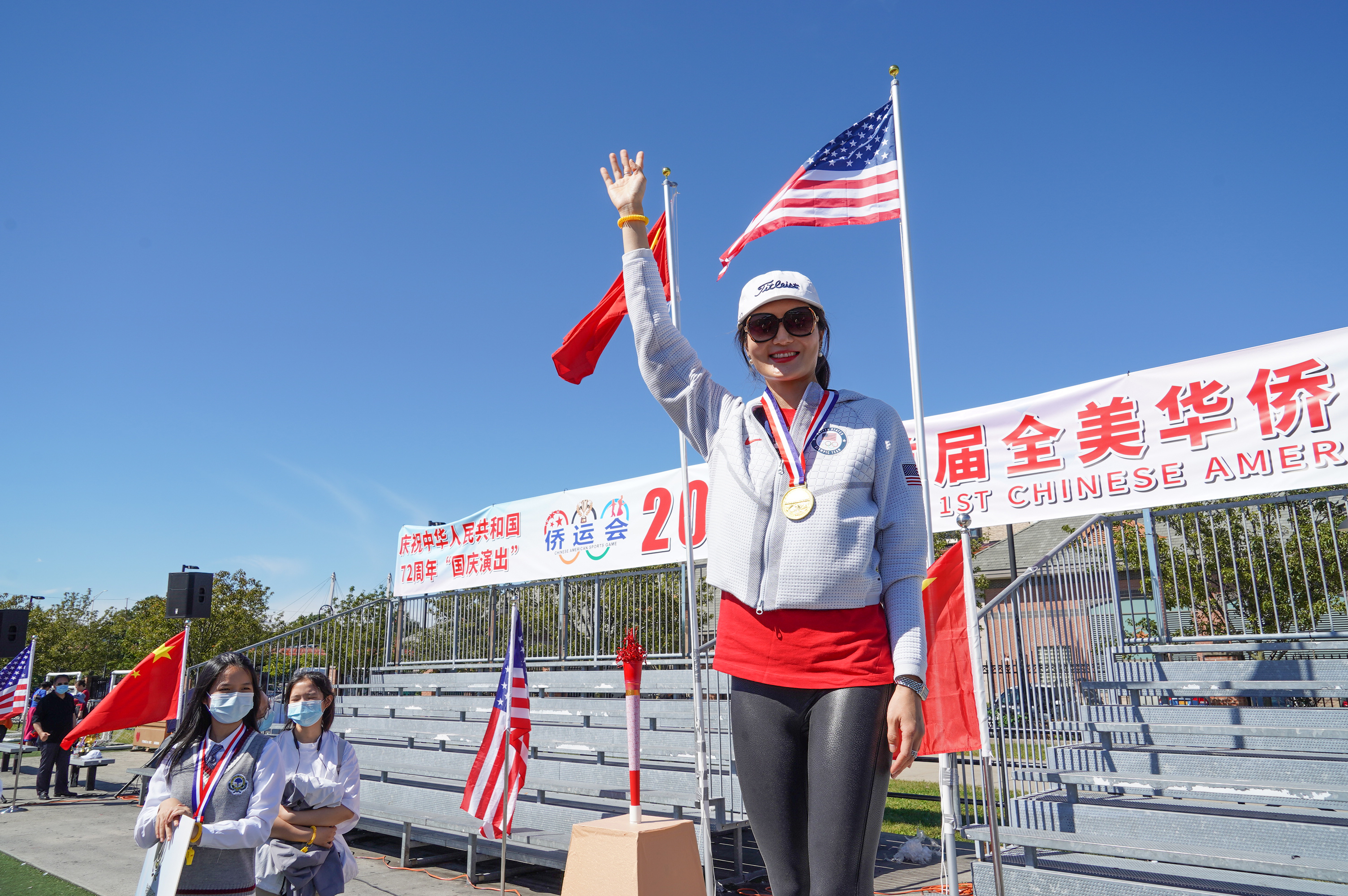 庆国庆节70周年主题活动,庆国庆节文艺汇演中国红