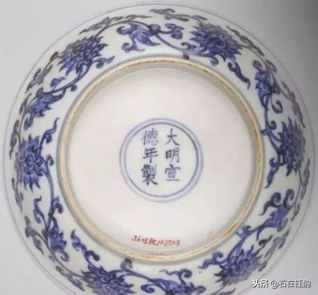 宣德窑瓷器款识及历代仿款,宣德款识周围有没有图案