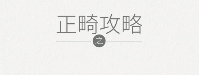 初戴牙套吃什么食物,单颗牙戴牙套怎么固定