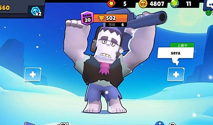 荒野乱斗弗兰肯怎么打出前后伤害,荒野乱斗弗兰肯是不是普攻变短了