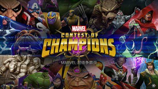 漫威6大经典战役,漫威超级争霸战各英雄使用技巧