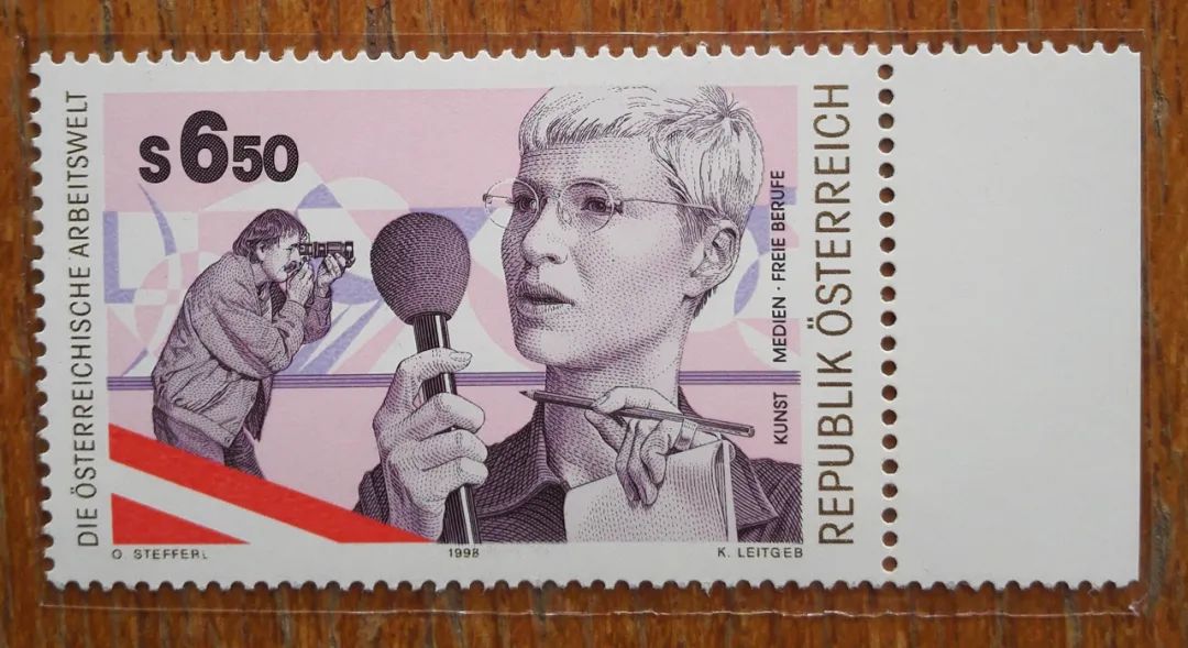 世界邮票上的中国文化年鉴,概述邮票上的新中国外交历程