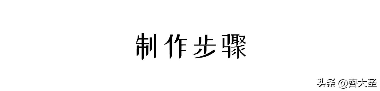 戚风蛋糕的做法烤箱版用什么,戚风蛋糕用烤箱做的教程家庭版
