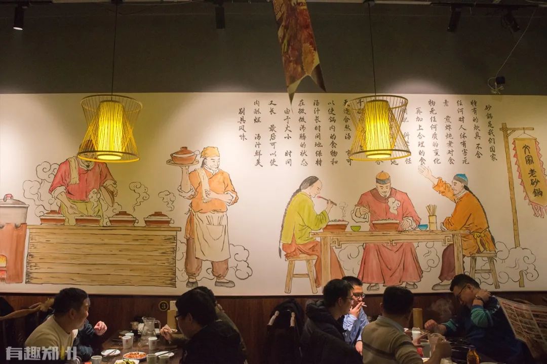 郑州好吃的砂锅美食推荐,郑州砂锅推荐