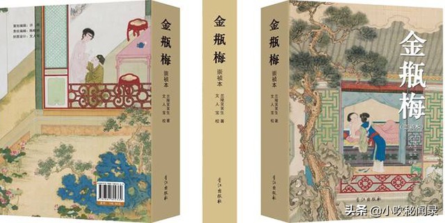 中国古代四大奇书和四大名著,中国古代的五大奇书