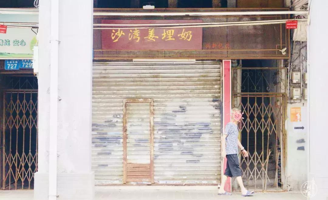 住龙津路，自带故事！