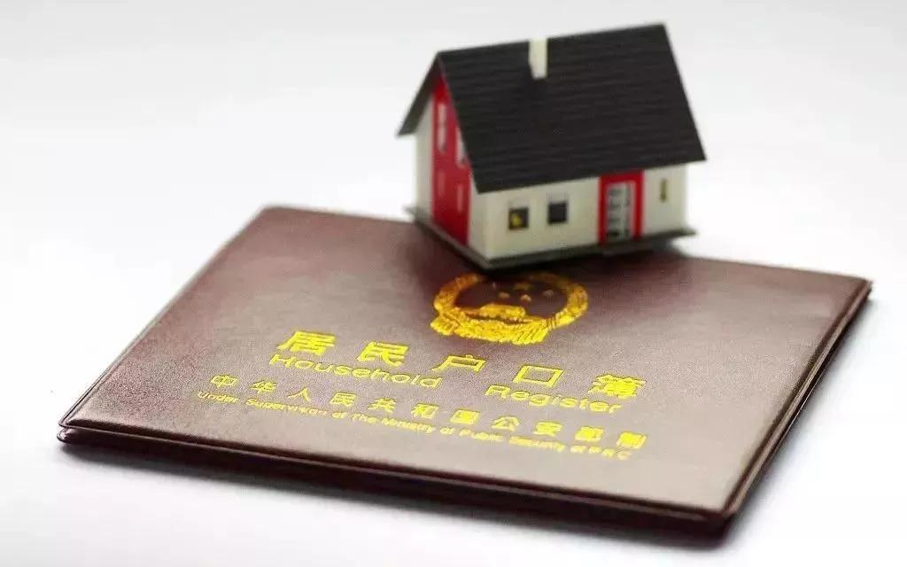 买二手房出现问题谁来买单,购买二手房的主要纠纷问题及解决