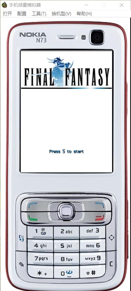 怀旧手机游戏java,java手机游戏龙的心