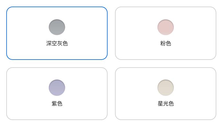 苹果1599元的新机,苹果手机目前最便宜的新机