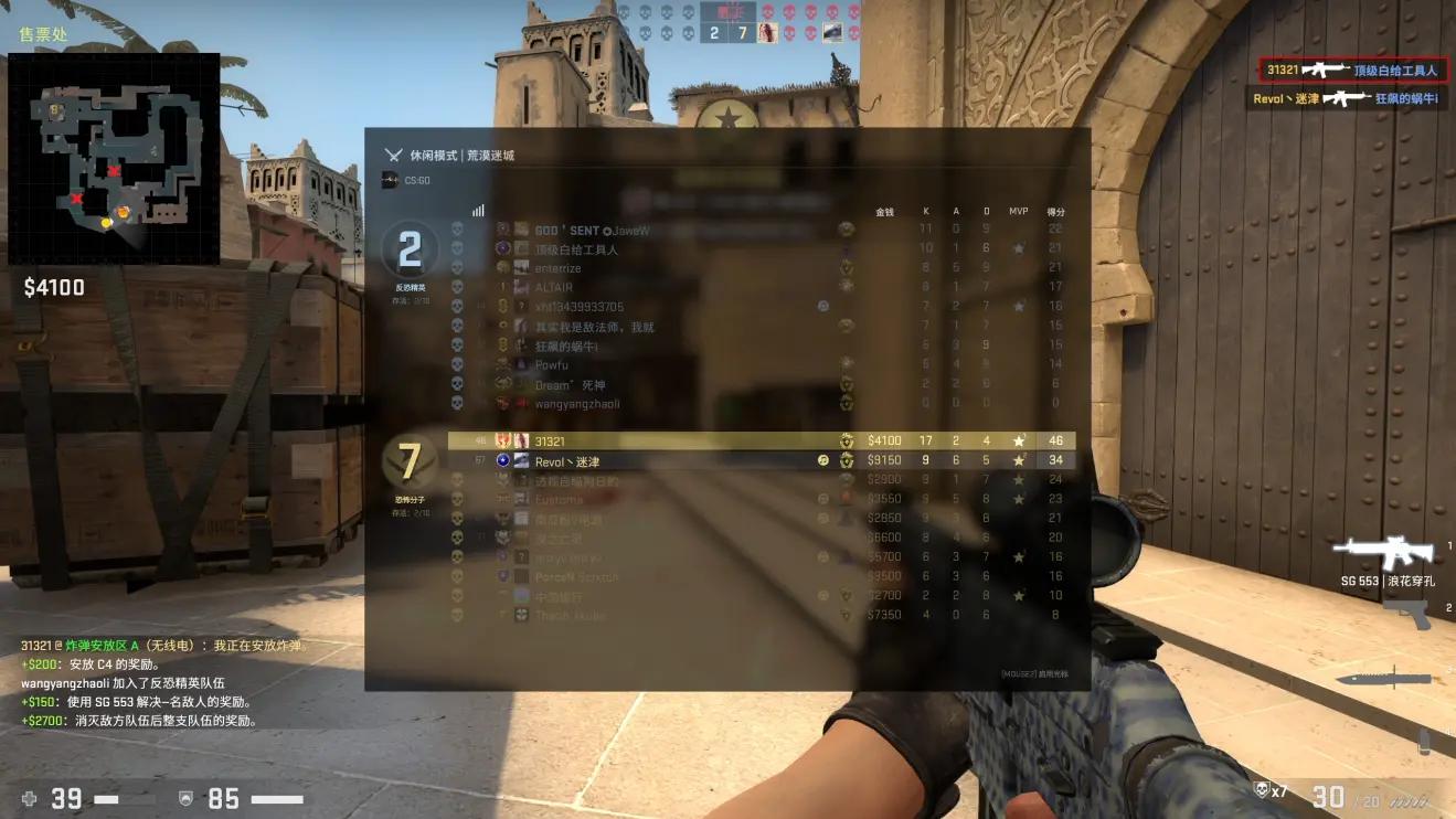 出租游戏可以赚钱吗,出租游戏账户可以挣多少