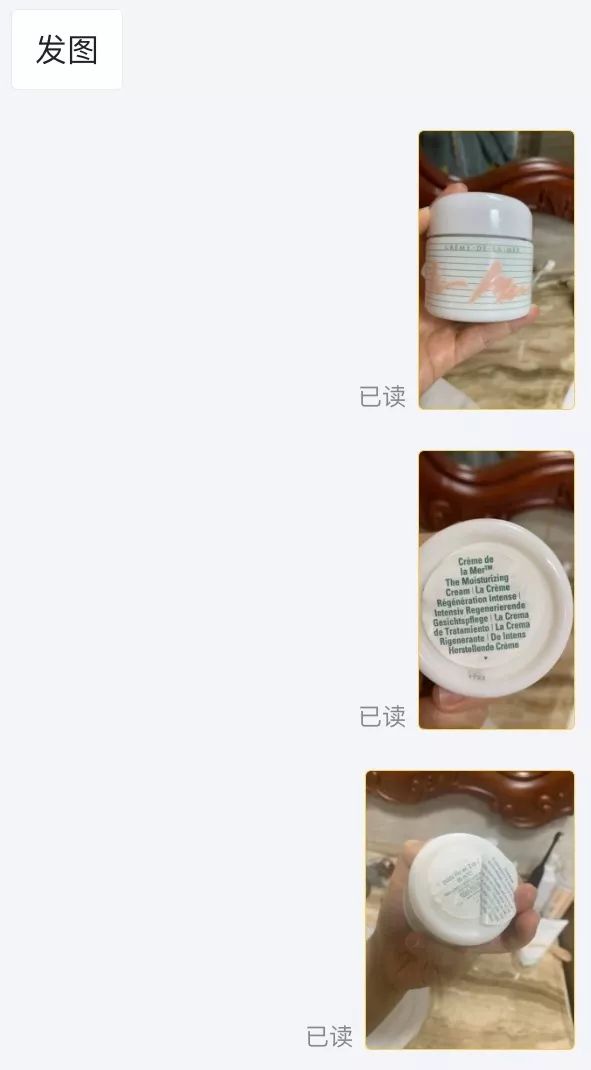 鉴别假货化妆品的小妙招,如何鉴别护肤品代购真伪