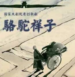 初中3年必读名著知识点汇总,初中三年必考的名著清单