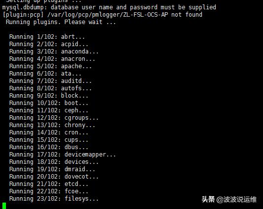 linuxsort鍛戒护浠嬬粛,linuxsort鍛戒护璇﹁В