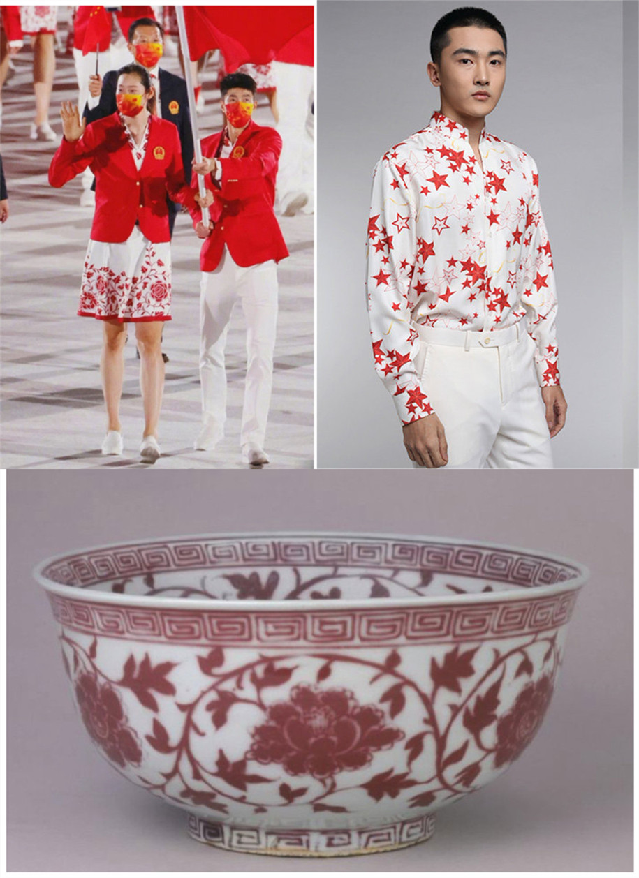 朱雪莹比赛服,东京奥运蹦床冠军朱雪莹晒金牌