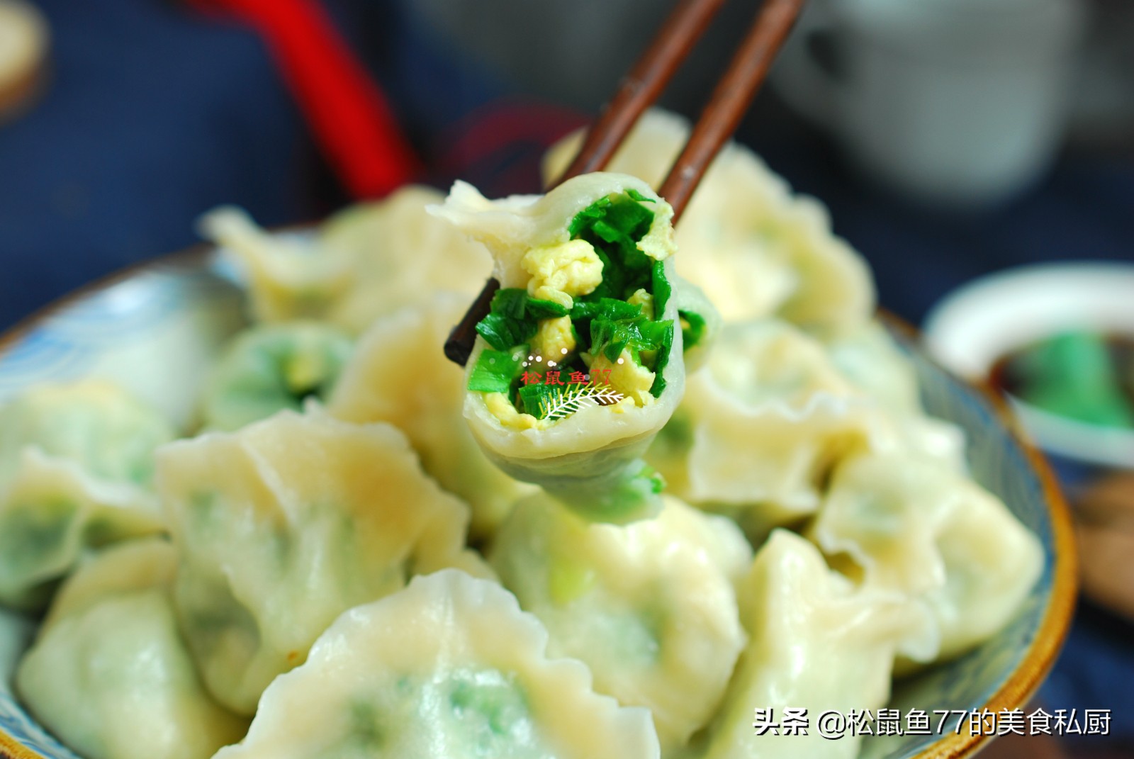 天津过年素馅饺子,过年白菜素馅饺子做法