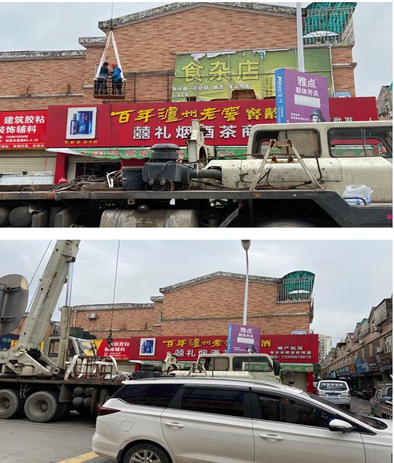 拆房子存在安全隐患,拆违建导致安全隐患