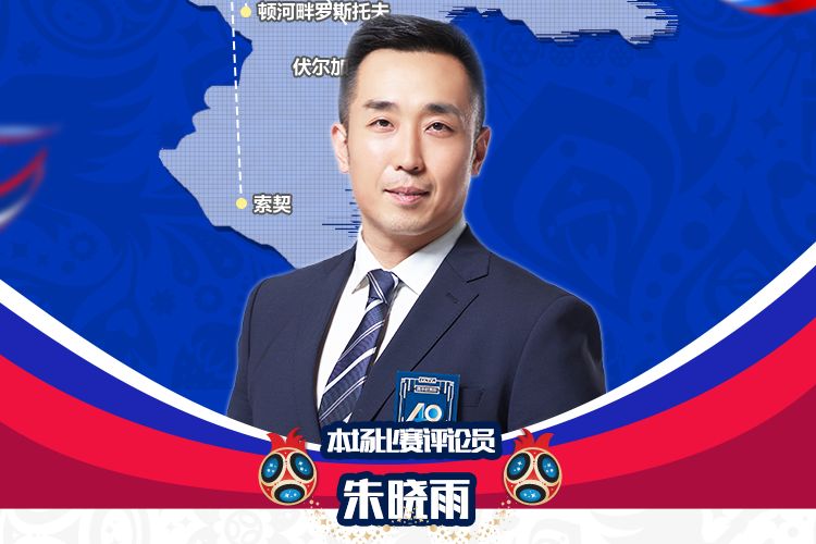 国足2-1逆转泰国意味着什么,国足逆转泰国晋级郜林