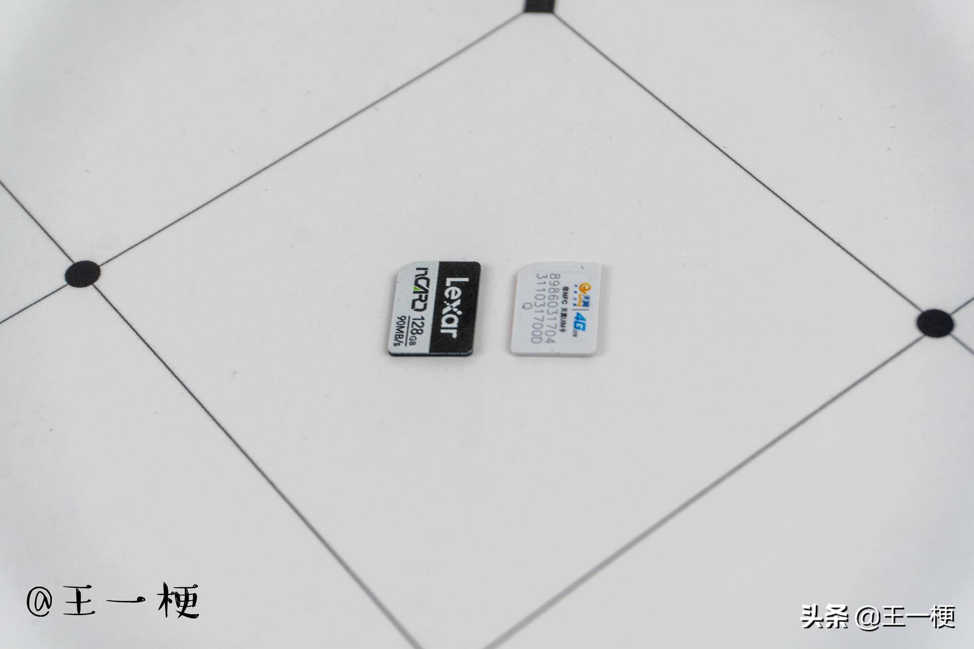 雷克沙ncard和nmcard区别,雷克沙内存卡华为p40可用吗