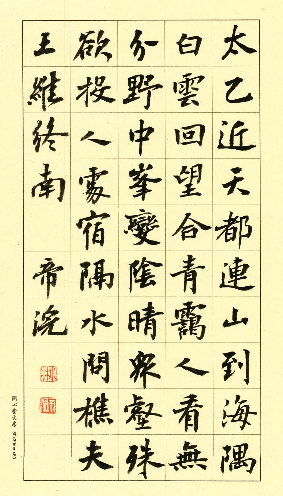 放学回家作文,走在放学回家的路上作文