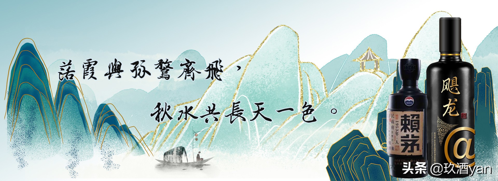 酱香酒为什么用分酒器,酱香型的酒为什么要用分酒器