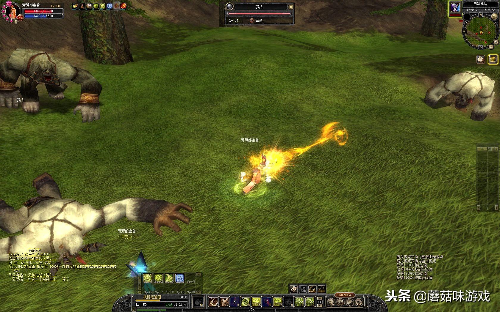 网游丝路传说还能玩么,网络游戏新丝路传说