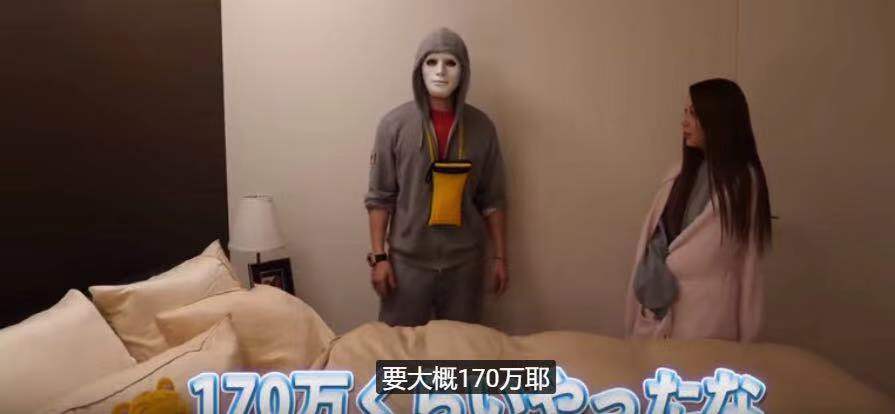 日本最牛的女公关,日本第一女公关日常生活