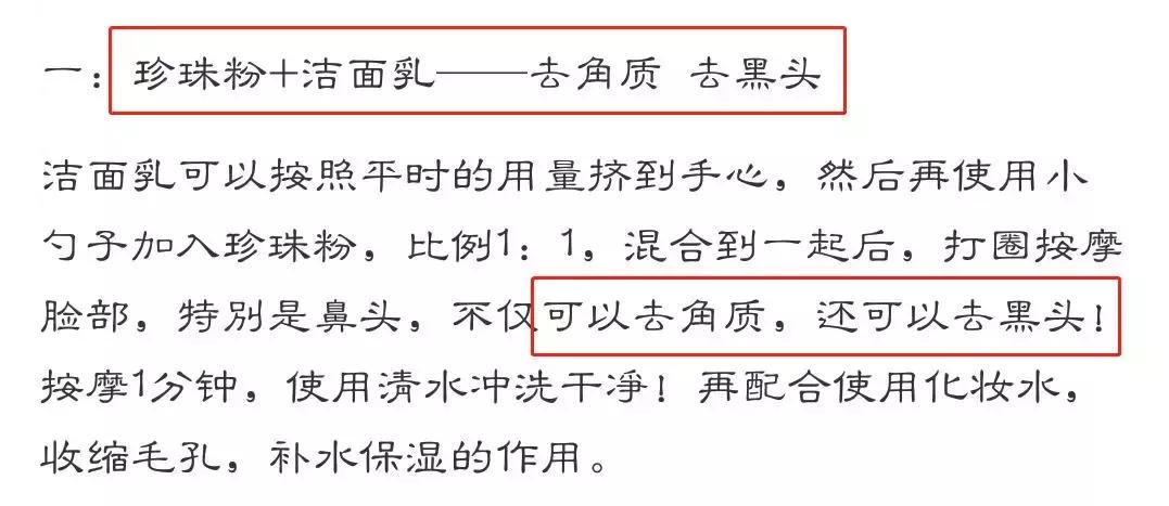 小红书怎么写比较更容易被搜索到,怎么样小红书才能不发信息