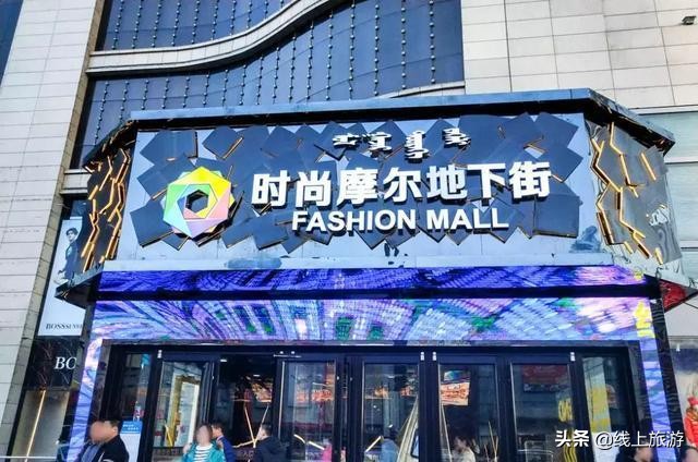 呼和浩特美食街推荐便宜好吃,内蒙古呼和浩特附近美食