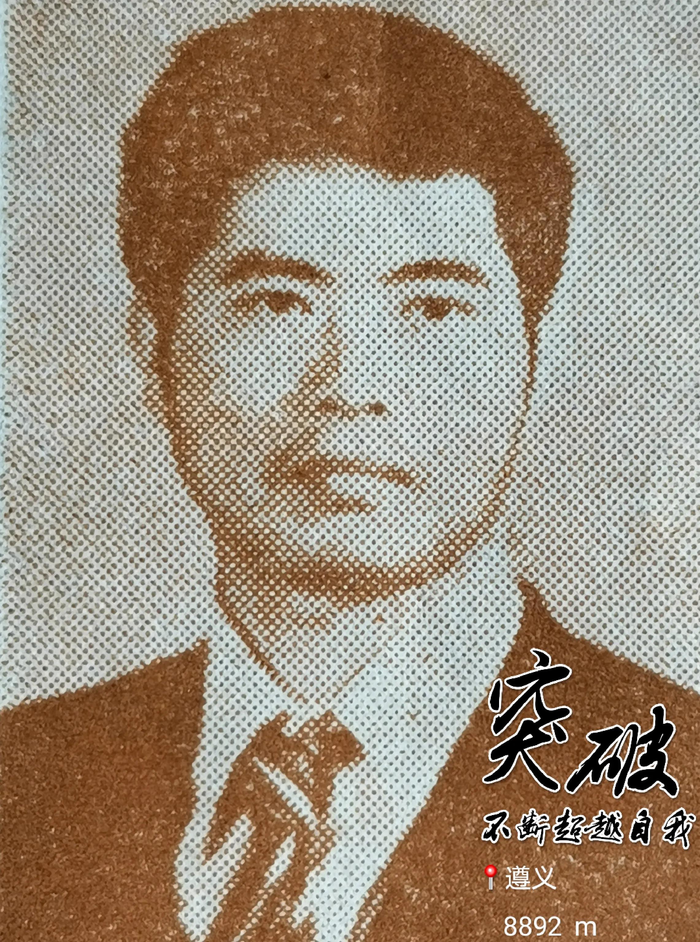 贵州大学8090后的回忆,贵州大学往事