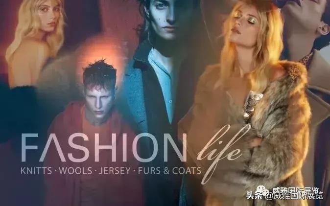 intertextile2021邀请函,收到一封您的邀请函