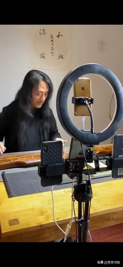 秀秀书院黄帝内经读书会,秀秀书院道德经读书视频