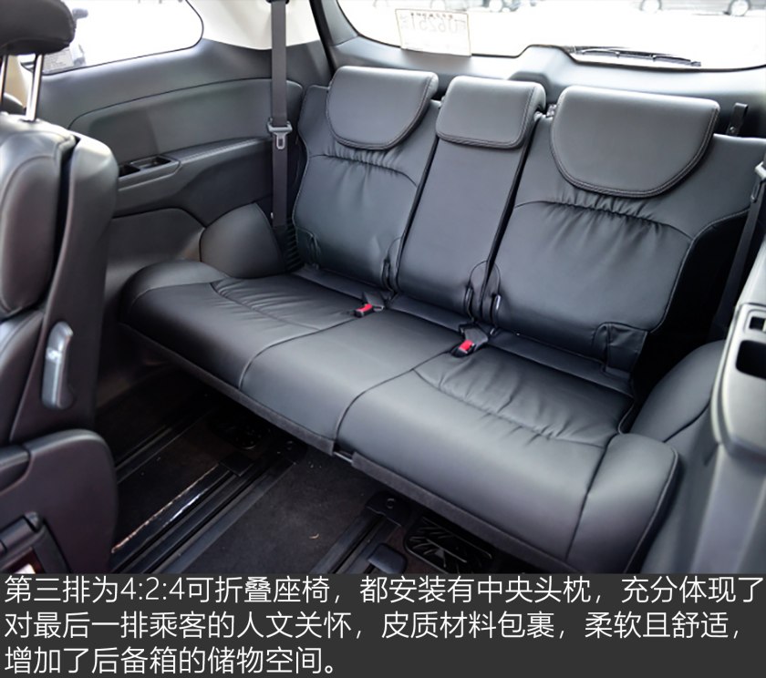 2016款的本田艾力绅至尊版,本田艾力绅2016款经典款