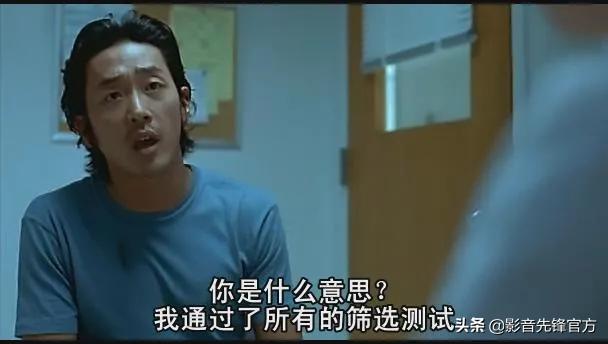 男女主一见面就滚床单，韩国影帝和好莱坞女神的合作真带感