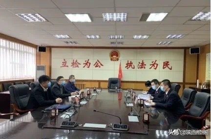 咸阳检察联合多部门严打售卖“人民币版冥币”！积极倡议“云”祭扫