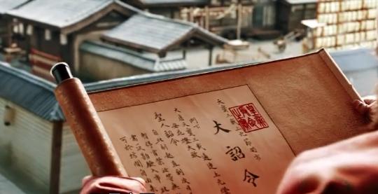 长安十二时辰播出反响,长安十二时辰播出会怎么样