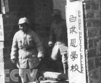 八一建军节回忆解放军发展历程,陆军军医大学历史沿革