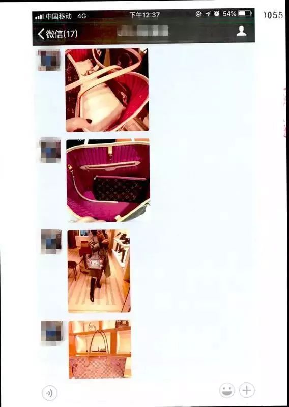 我把你当朋友你却拿我当傻子视频,我把你当朋友你却把我当傻子句子