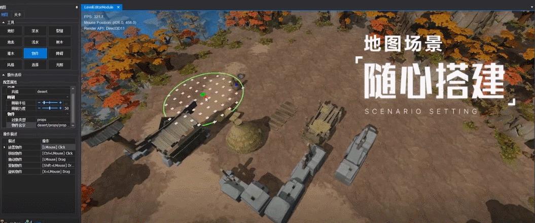 王者光荣万象天工各个模式玩法,王者光荣万物生灵之美怎么玩