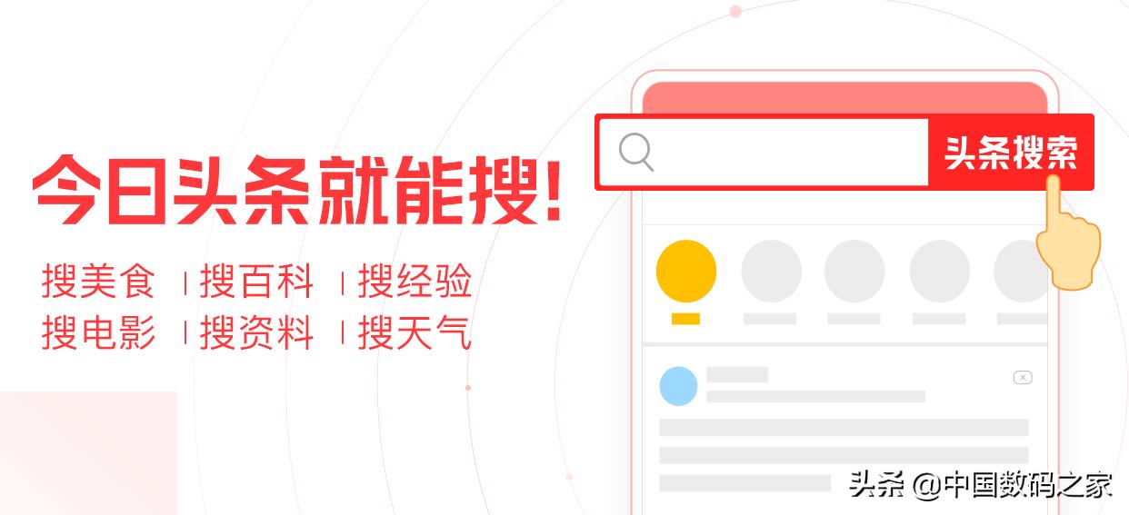 网络盒子免费看电视直播,移动的电视盒子免费看直播