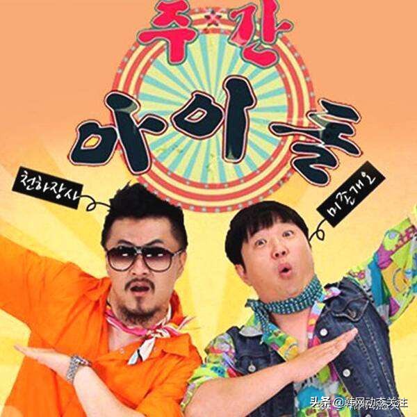 rainbow解散了几年,rainbow女团解散最后的歌