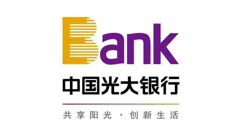 光大银行2019年校招有多少人报名,光大银行校招面试几轮