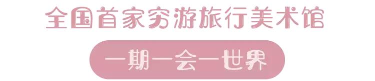 颜值最高购物广场,12个高颜值商场
