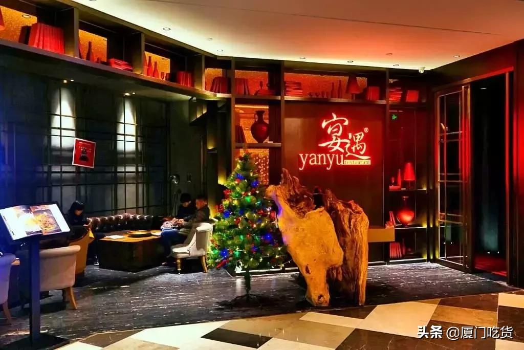 厦门sm广场美食攻略,厦门sm广场逛吃攻略