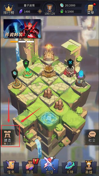 「小枫爆料」国庆节七天不旅游！来体验肥宅乐十月内测手游汇总