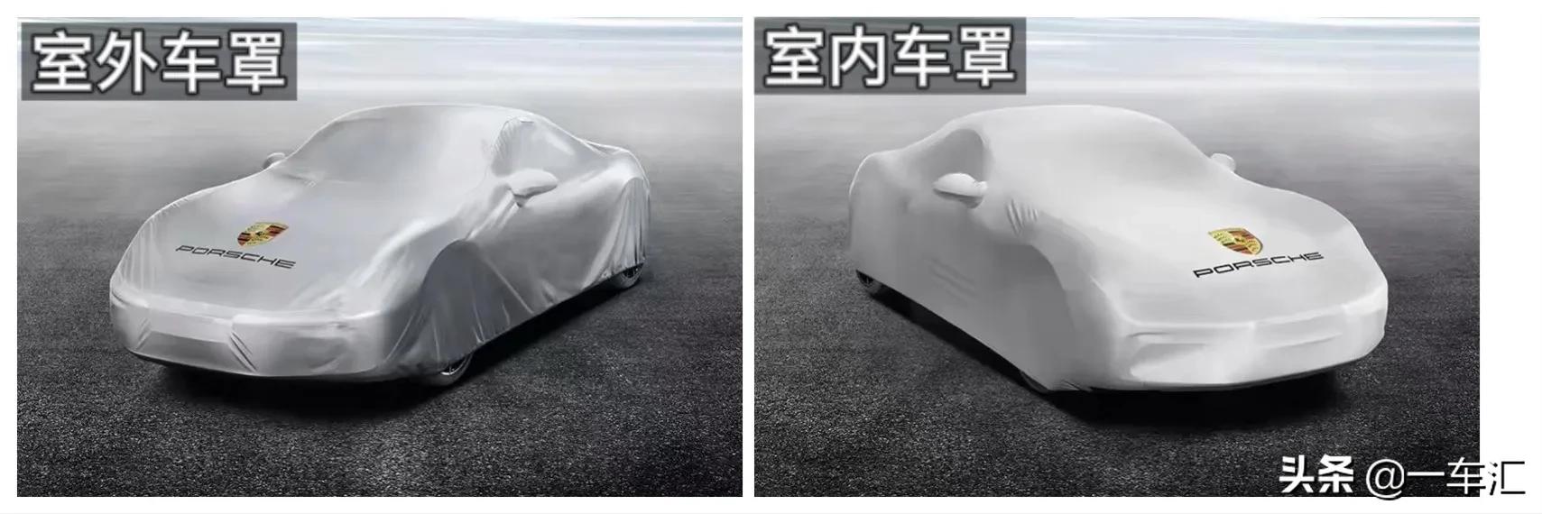 保时捷718加装配置,保时捷718小姐姐