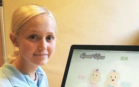 这个英国小姐姐靠给中国人取英文名赚30万镑