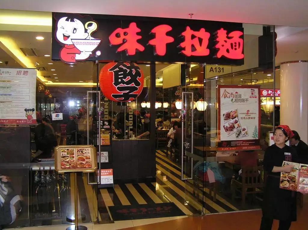 中国网红鼻祖市值,网红鼻祖dodolook现状