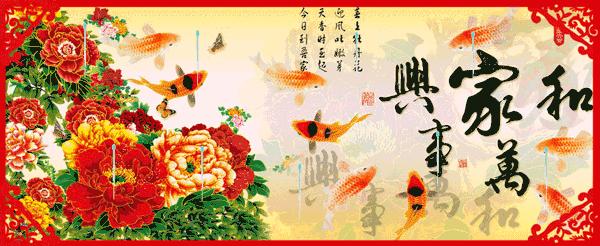 小年至团圆祝大家小年快乐,小年至年味浓祝大家小年吉祥安康