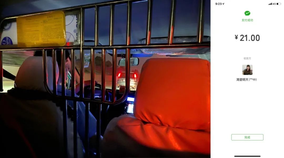 ​城市缝隙里的「业余人类观察家」