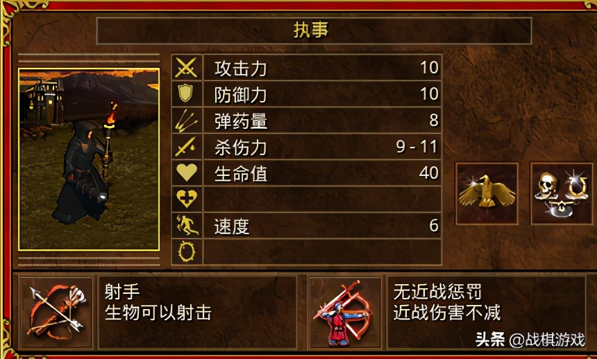 英雄无敌3抗魔,英雄无敌3攻略